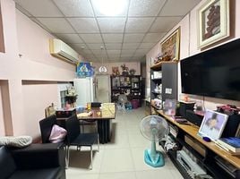 ขายบ้านเดี่ยว 3 ห้องนอน ในโครงการ ศรีนครพัฒนา, นวมินทร์