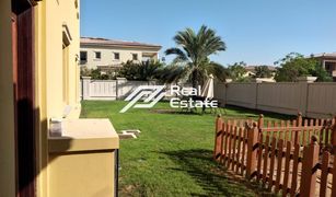 5 Bedrooms Villa for sale in Saadiyat Beach, Abu Dhabi Saadiyat Beach Villas