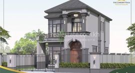 Доступные квартиры в Borey HN | The Garden Villa