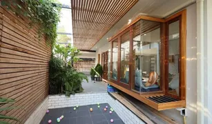 2 Bedrooms Office for sale in , Bangkok 