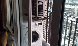 ขายคอนโด 2 ห้องนอน ใน พระโขนง, กรุงเทพมหานคร ไดมอนด์ สุขุมวิท