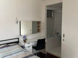 1 Schlafzimmer Appartement zu vermieten im Manhattan Chidlom, Makkasan