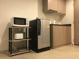 1 Schlafzimmer Appartement zu vermieten im Unixx South Pattaya, Nong Prue, Pattaya, Chon Buri