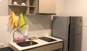 ขายคอนโด 1 ห้องนอน ใน บางกะปิ, กรุงเทพมหานคร เดอะ นิช ไพรด์ ทองหล่อ-เพชรบุรี