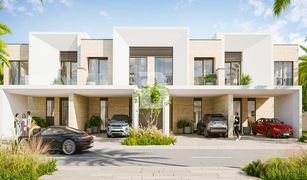 3 chambres Maison de ville a vendre à Villanova, Dubai Anya