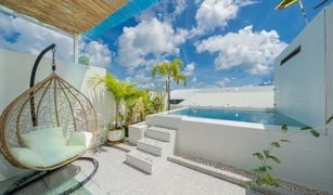 3 Schlafzimmern Villa zu verkaufen in Rawai, Phuket 