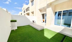 3 Bedrooms Villa for sale in Avencia, Dubai Hajar Stone Villas