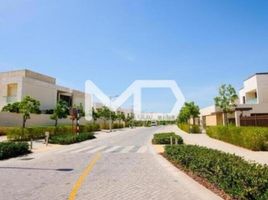 5 बेडरूम विला for sale at HIDD Al Saadiyat, 