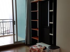 1 Bedroom Condo for rent at Supalai Vista Tiwanon, Talat Khwan, Mueang Nonthaburi, Nonthaburi