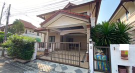 Доступные квартиры в Supawan Prestige Bangkhae