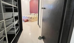 2 Bedrooms Condo for sale in Makkasan, Bangkok Witthayu Complex