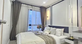 Verfügbare Objekte im Icondo Sukhumvit 105