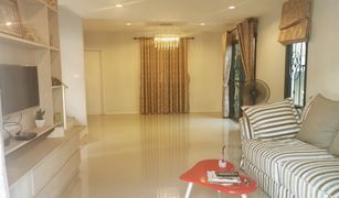 3 Bedrooms House for sale in Tha It, Nonthaburi Delight Rattanathibet-Tha It