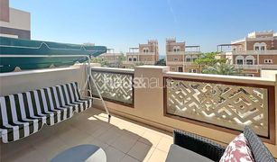 2 Habitaciones Apartamento en venta en , Dubái Balqis Residence