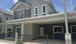 3 chambres Maison a vendre à Pa Khlok, Phuket Anasiri Paklok