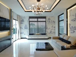 5 Bedroom House for sale at Perfect Masterpiece Rama 9, Prawet, Prawet