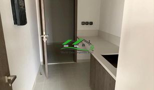 5 Bedrooms Townhouse for sale in Yas Acres, Abu Dhabi Aspens