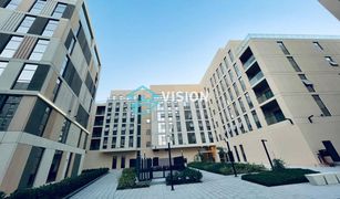 1 Bedroom Apartment for sale in Al Zahia, Sharjah Al Mamsha