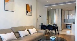 Доступные квартиры в BEATNIQ Sukhumvit 32