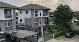 Доступные квартиры в Mind Rama 2-Sathorn