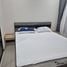 1 Bedroom Condo for rent at Supalai City Resort Sukhumvit 107, Samrong Nuea, Mueang Samut Prakan