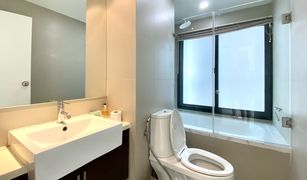 1 Bedroom Condo for sale in Khlong Tan, Bangkok Noble Remix