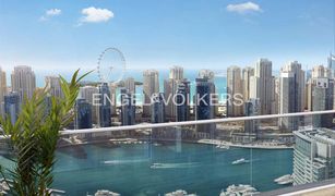 , दुबई Vida Residences Dubai Marina में 1 बेडरूम अपार्टमेंट बिक्री के लिए