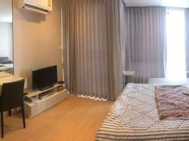 1 спален Кондо на продажу в Q House Condo Chiangrai, Rim Kok, Mueang Chiang Rai