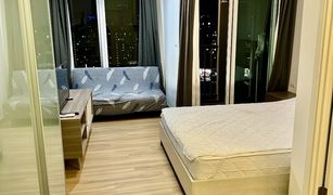 Studio Condo for sale in Huai Khwang, Bangkok Chapter One ECO Ratchada - Huaikwang