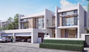 6 Bedrooms Villa for sale in District One, Dubai District One Villas