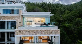 Available Units at Villa The Wave 