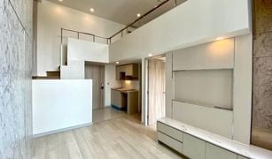 2 Bedrooms Condo for sale in Thung Wat Don, Bangkok Knightsbridge Prime Sathorn