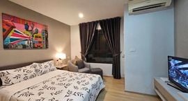 Available Units at Zcape I
