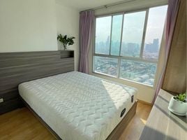 1 Bedroom Condo for rent at U Delight Residence Phatthanakan, Suan Luang, Suan Luang, Bangkok