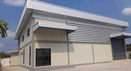 Available Units at Pinthongland Factory Village