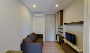 1 chambre Condominium a vendre à Sam Sen Nai, Bangkok Centric Ari Station
