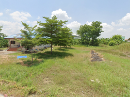  Land for sale in Nakhon Pathom, Mueang Nakhon Pathom, Nakhon Pathom