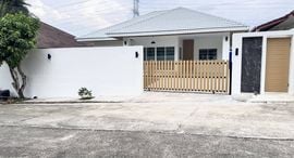 Unités disponibles à Baan Udomsuk