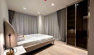 1 Schlafzimmer Wohnung zu verkaufen in Lumphini, Bangkok Tonson One Residence