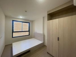 2 Bedroom Apartment for sale at Dcondo Reef Phuket, Kathu, Kathu