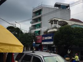 Studio Villa zu verkaufen in District 12, Ho Chi Minh City, Dong Hung Thuan