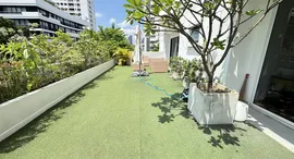 ยูนิตที่เหลืออยู่ในโครงการ บ้าน พรรณสิริ