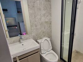 Studio Condo for rent at Atmoz Portrait Srisaman, Ban Mai