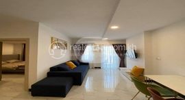 Condominuim for Sale 在售单元