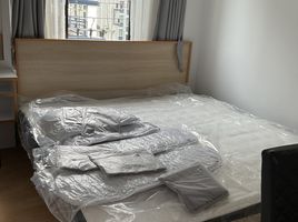 2 Schlafzimmer Appartement zu vermieten im V Condo Salaya, Sala Ya, Phutthamonthon, Nakhon Pathom