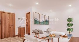 Amara Residence | One Bedroom Type A2中可用单位