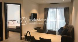 Furnished Unit for Rent 在售单元