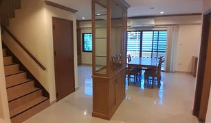 3 chambres Condominium a vendre à Khlong Tan Nuea, Bangkok Promsak Mansion