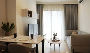 1 chambre Condominium a vendre à Lumphini, Bangkok Sindhorn Midtown