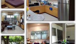 4 Bedrooms House for sale in Suan Luang, Bangkok Park In Town